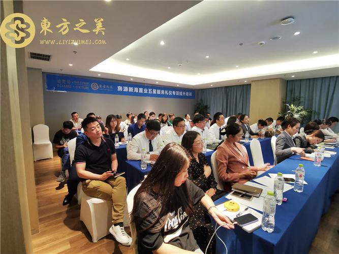 山东社交礼仪培训报价 礼仪服务的培训