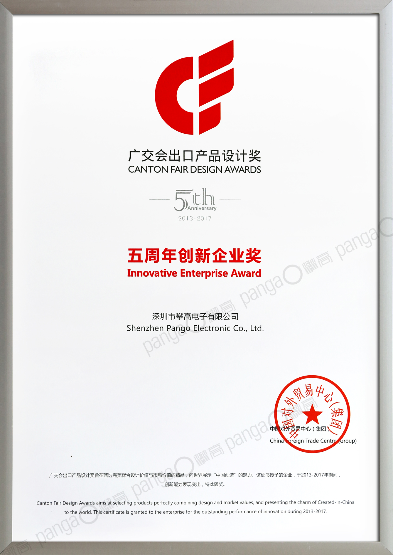 常用标识标志设计图__公共标识标志_标志图标_设计图库_昵图网nipic.c