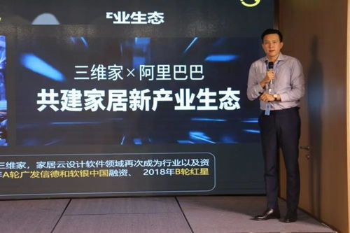 南浔同行 破疫再出发 一场专注于躬身入局的家居行业会议