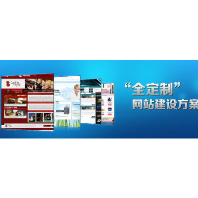 「广东海珠区