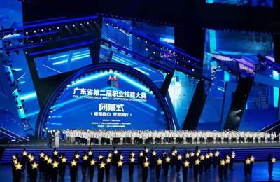 喜讯!南山工匠在广东省第二届职业技能大赛中勇创佳绩