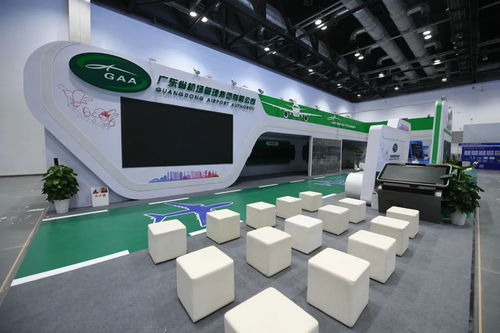 第二届民航科教创新成果展展台设计评选结果公布