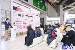 汇聚数字创新解决方案,Digital Fashion助力纺织服装企业提质增效